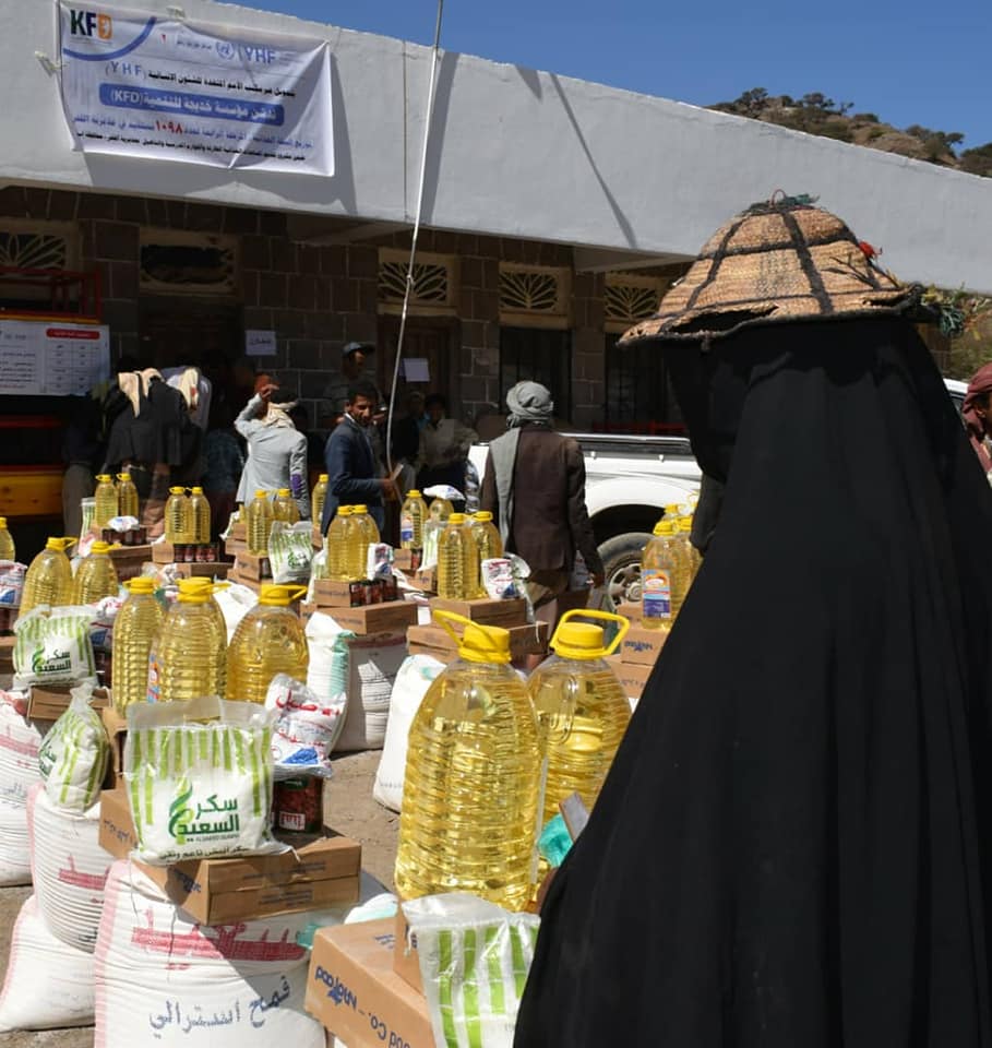 Launching the distribution of the fourth batch of food within the integrated intervention project in Al-Qafr Directorate, Ibb Governorate